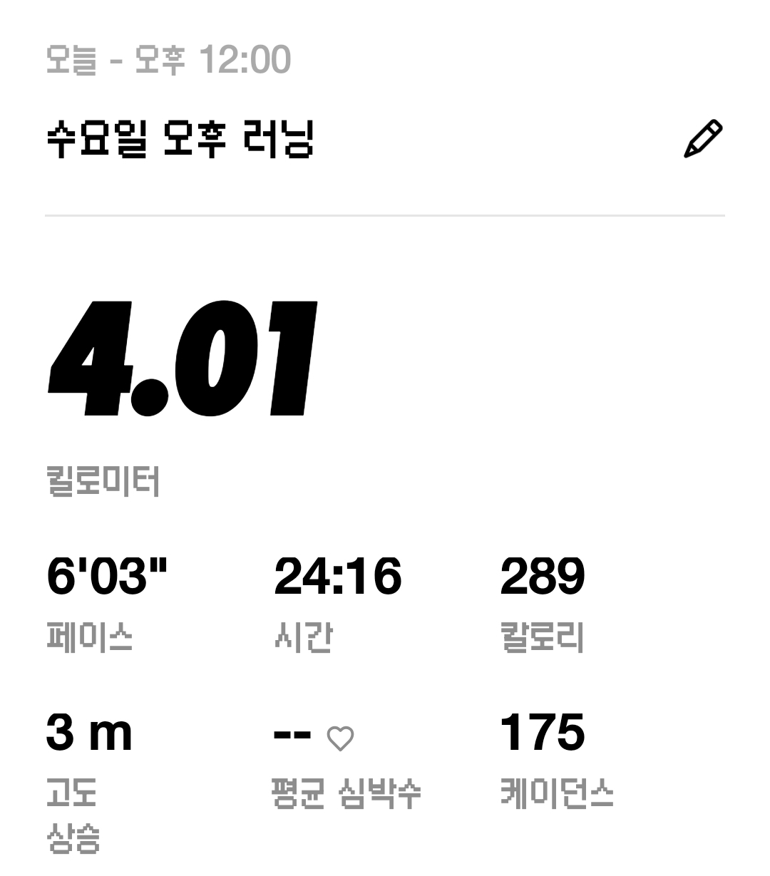 컨텐트 이미지